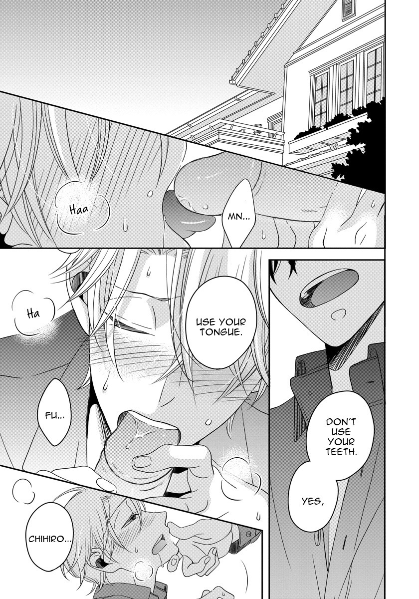 Itazurakko no Seifukuron Chapter 3 page 9 - Chapter 3