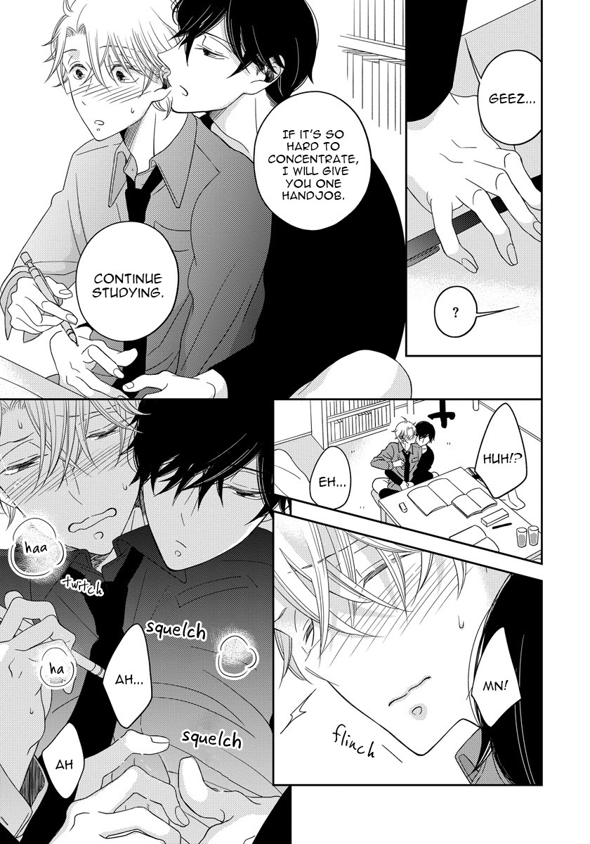 Itazurakko no Seifukuron Chapter 4.5 page 11 - Chapter 4.5