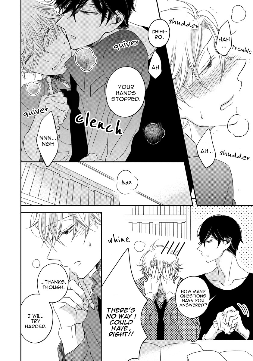 Itazurakko no Seifukuron Chapter 4.5 page 12 - Chapter 4.5