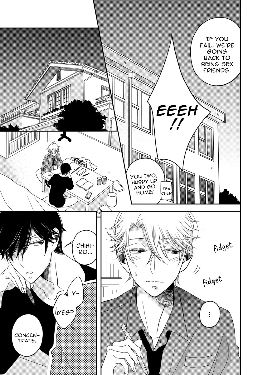 Itazurakko no Seifukuron Chapter 4.5 page 7 - Chapter 4.5