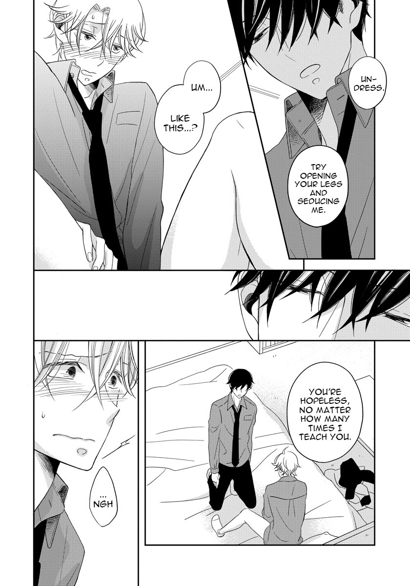 Itazurakko no Seifukuron Chapter 4 page 12 - Chapter 4
