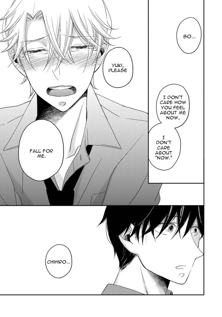 Itazurakko no Seifukuron Chapter 4 page 15 - Chapter 4