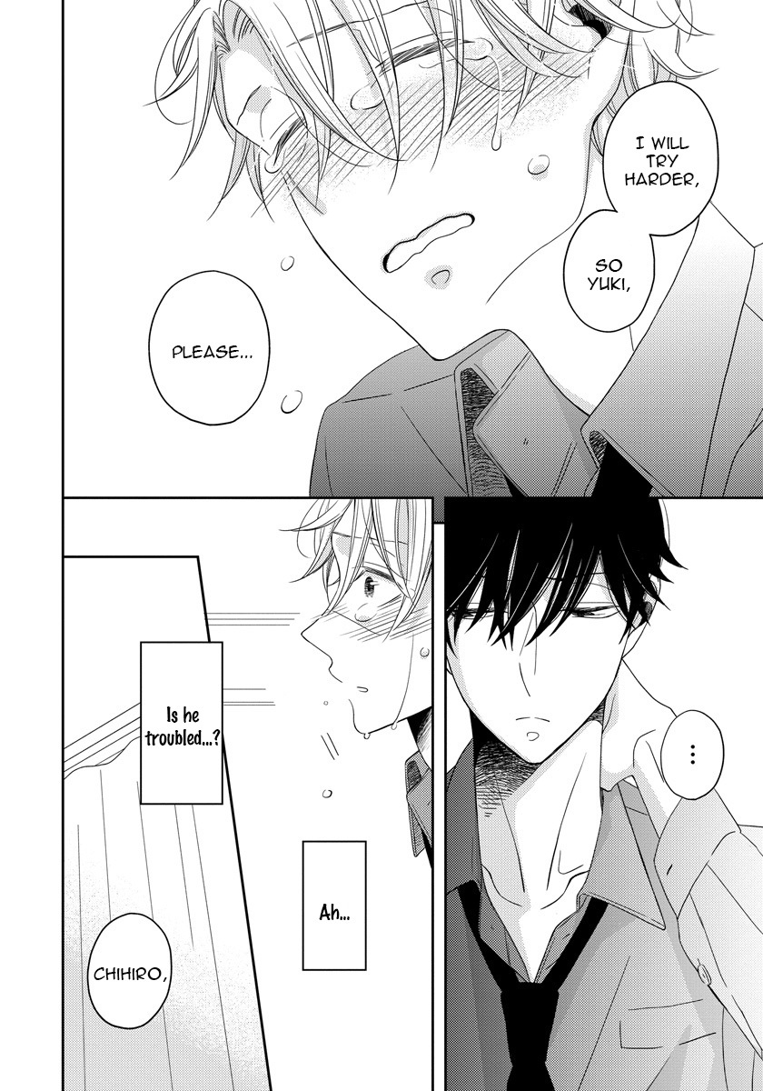 Itazurakko no Seifukuron Chapter 4 page 16 - Chapter 4