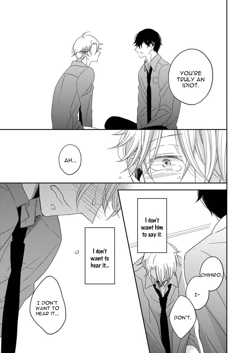 Itazurakko no Seifukuron Chapter 4 page 17 - Chapter 4