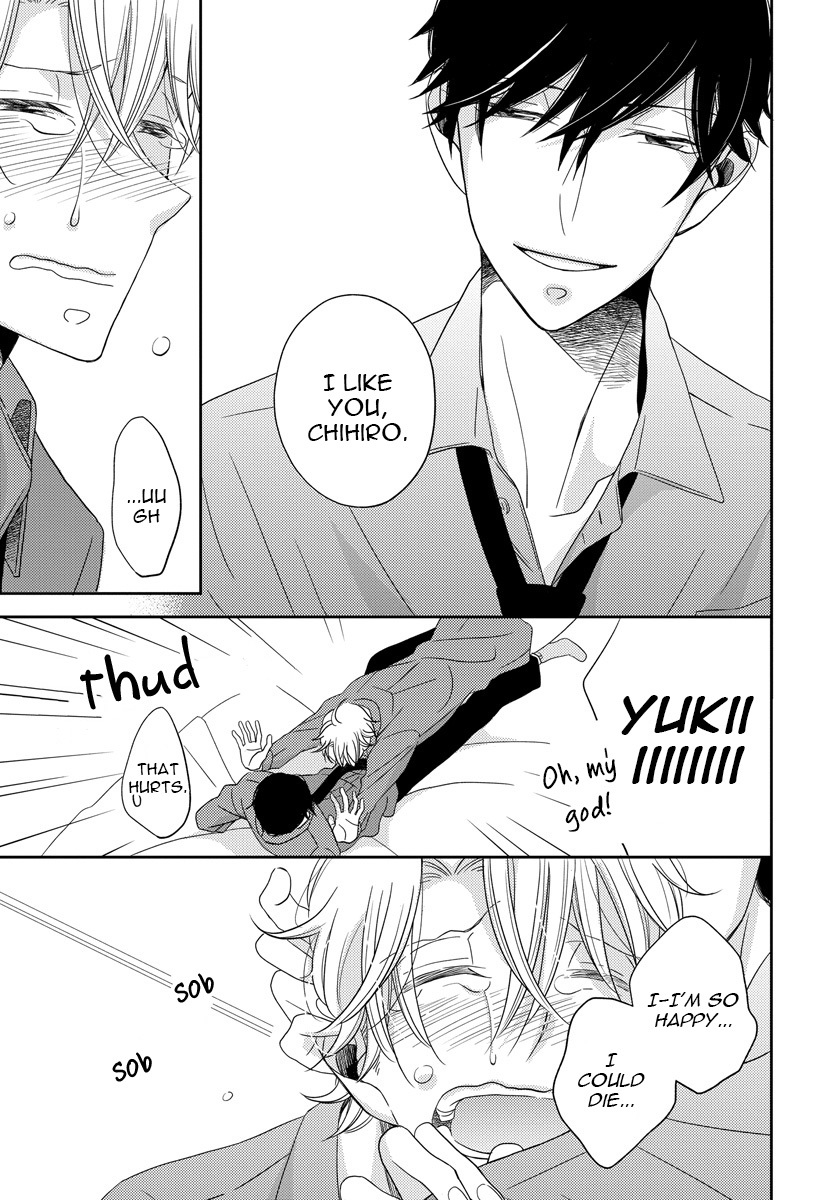 Itazurakko no Seifukuron Chapter 4 page 21 - Chapter 4
