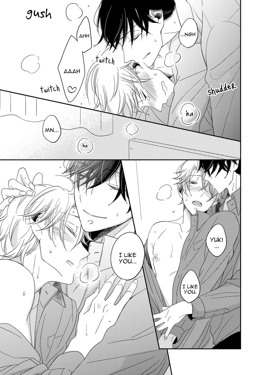 Itazurakko no Seifukuron Chapter 4 page 27 - Chapter 4