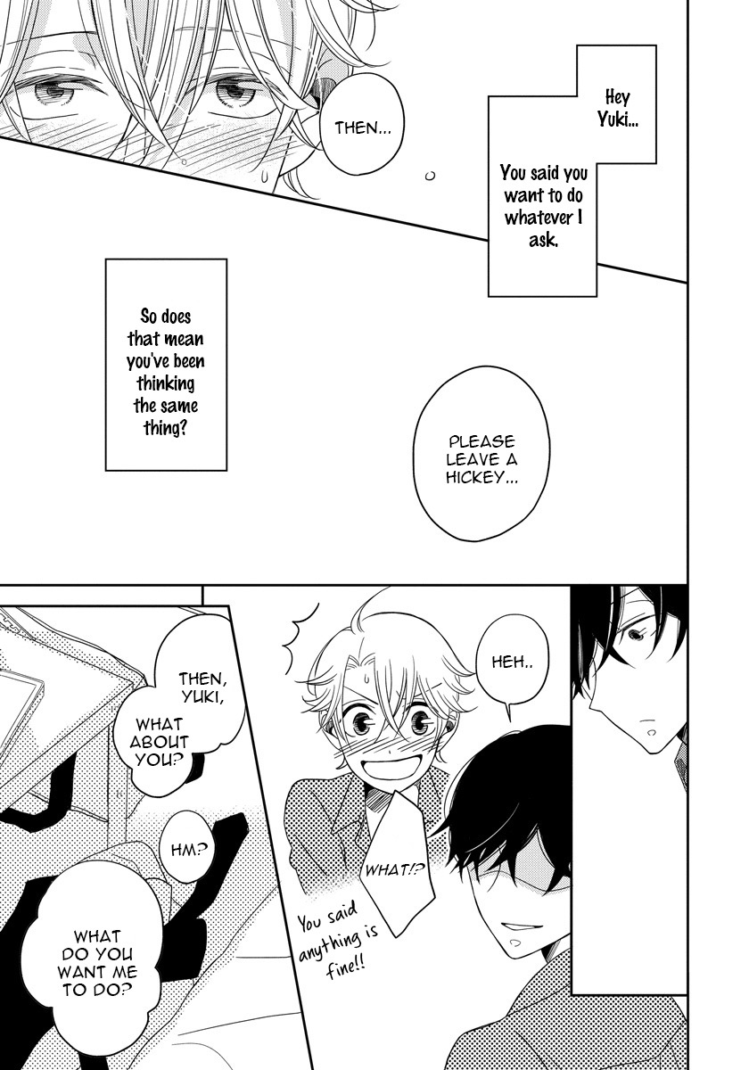 Itazurakko no Seifukuron Chapter 4 page 29 - Chapter 4
