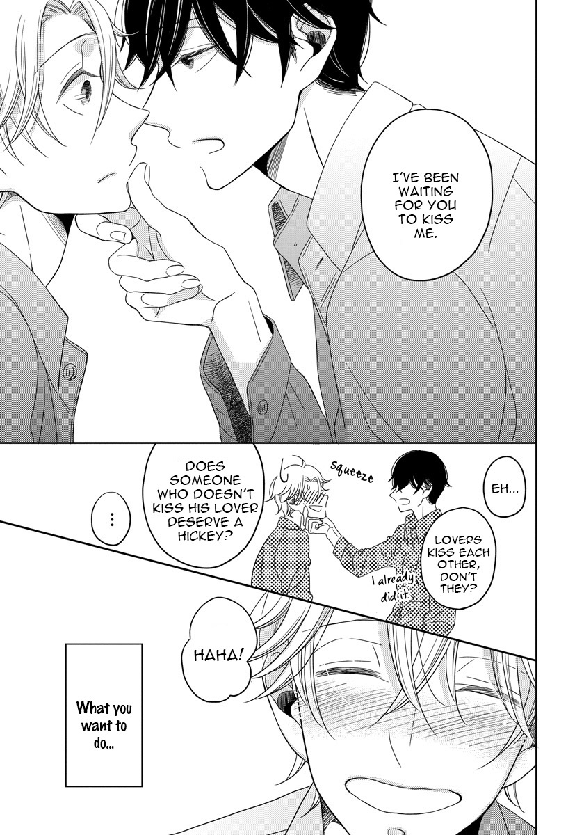 Itazurakko no Seifukuron Chapter 4 page 31 - Chapter 4