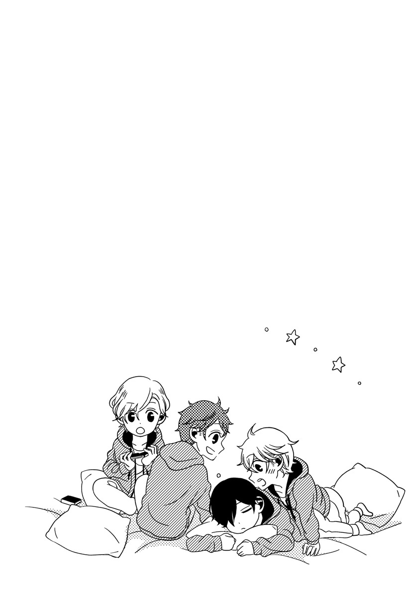Itazurakko no Seifukuron Chapter 4 page 4 - Chapter 4