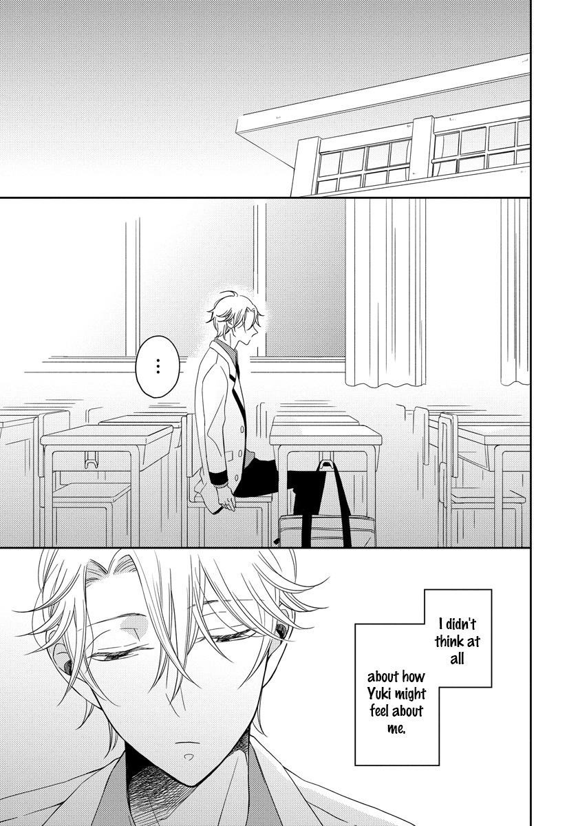 Itazurakko no Seifukuron Chapter 4 page 5 - Chapter 4