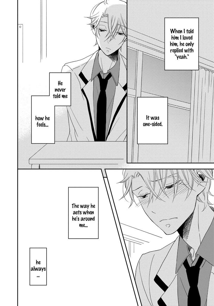 Itazurakko no Seifukuron Chapter 4 page 6 - Chapter 4