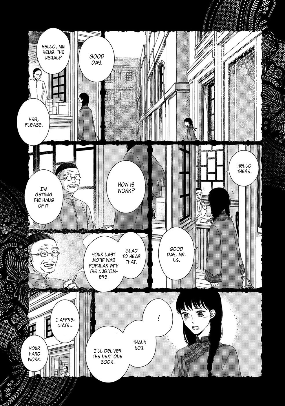 Ito Meguri no Sobyou Chapter 1 page 21 - Chapter 1