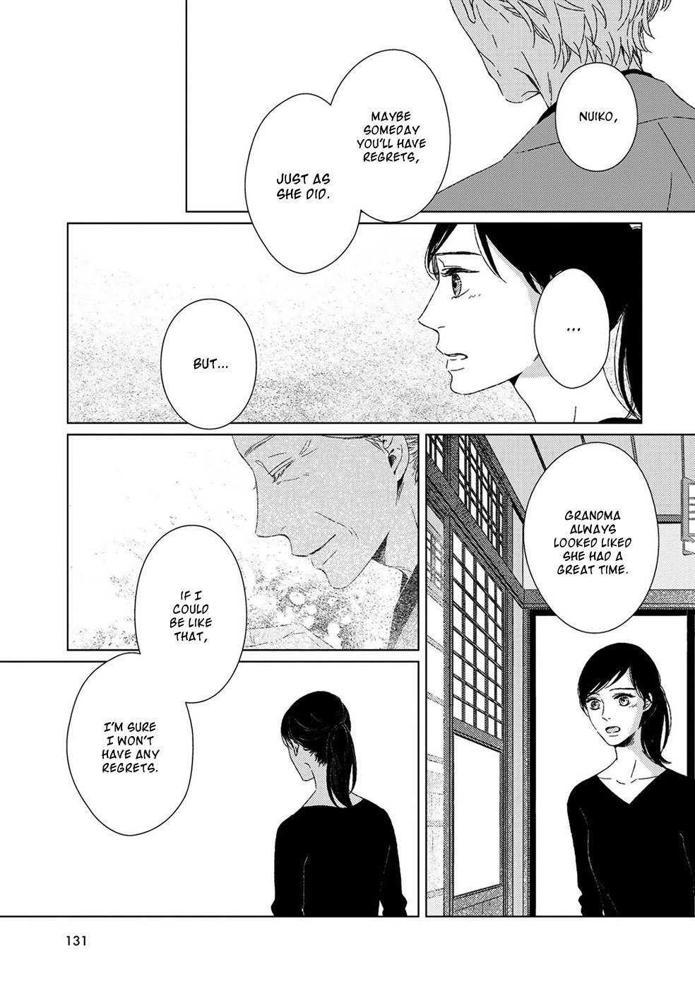 Ito Meguri no Sobyou Chapter 6 page 14 - Chapter 6