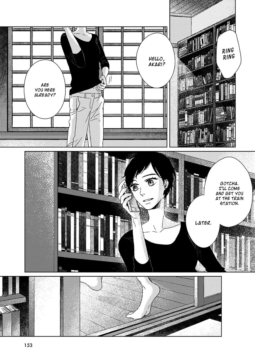 Ito Meguri no Sobyou Chapter 7 page 12 - Chapter 7