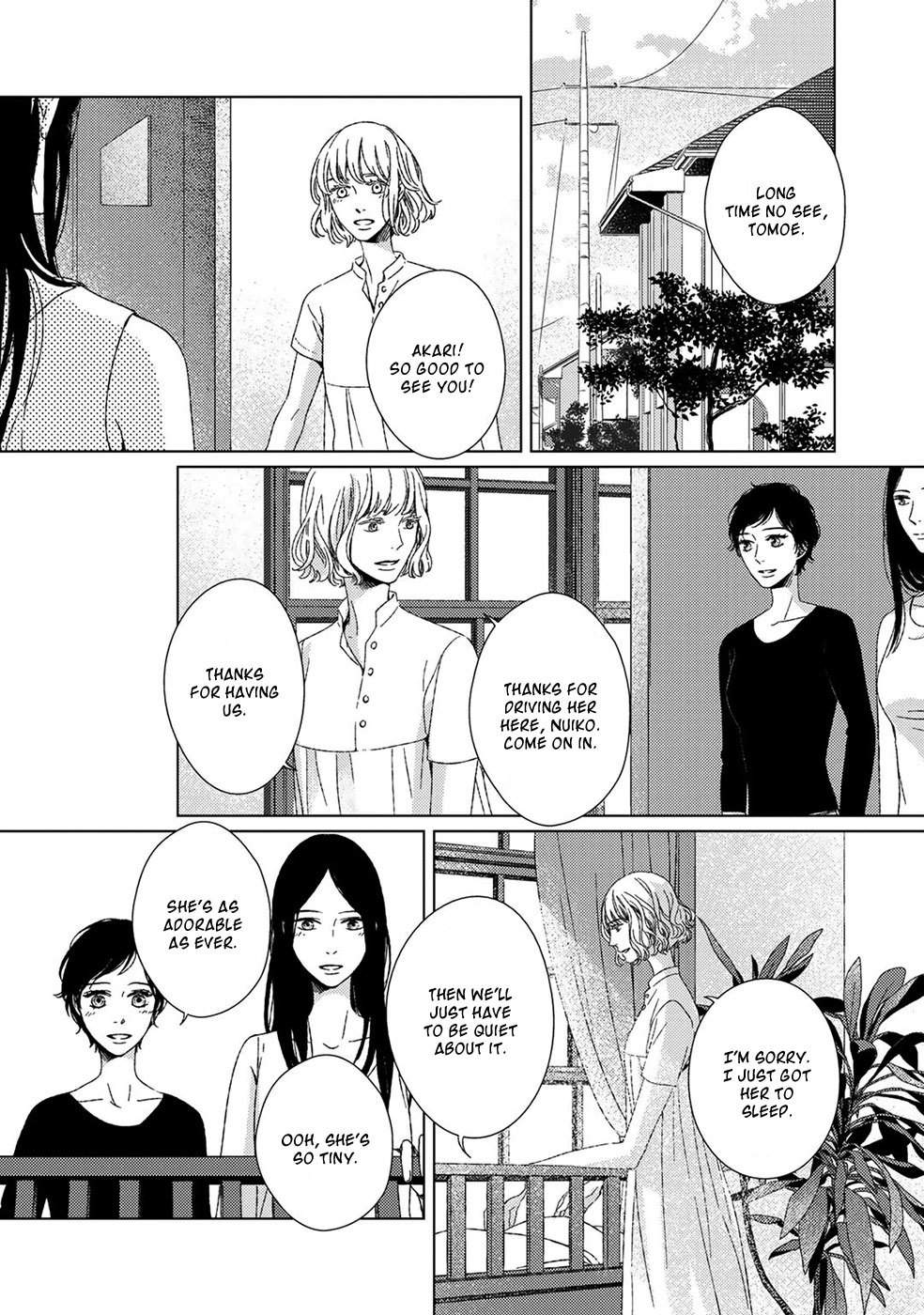 Ito Meguri no Sobyou Chapter 7 page 15 - Chapter 7