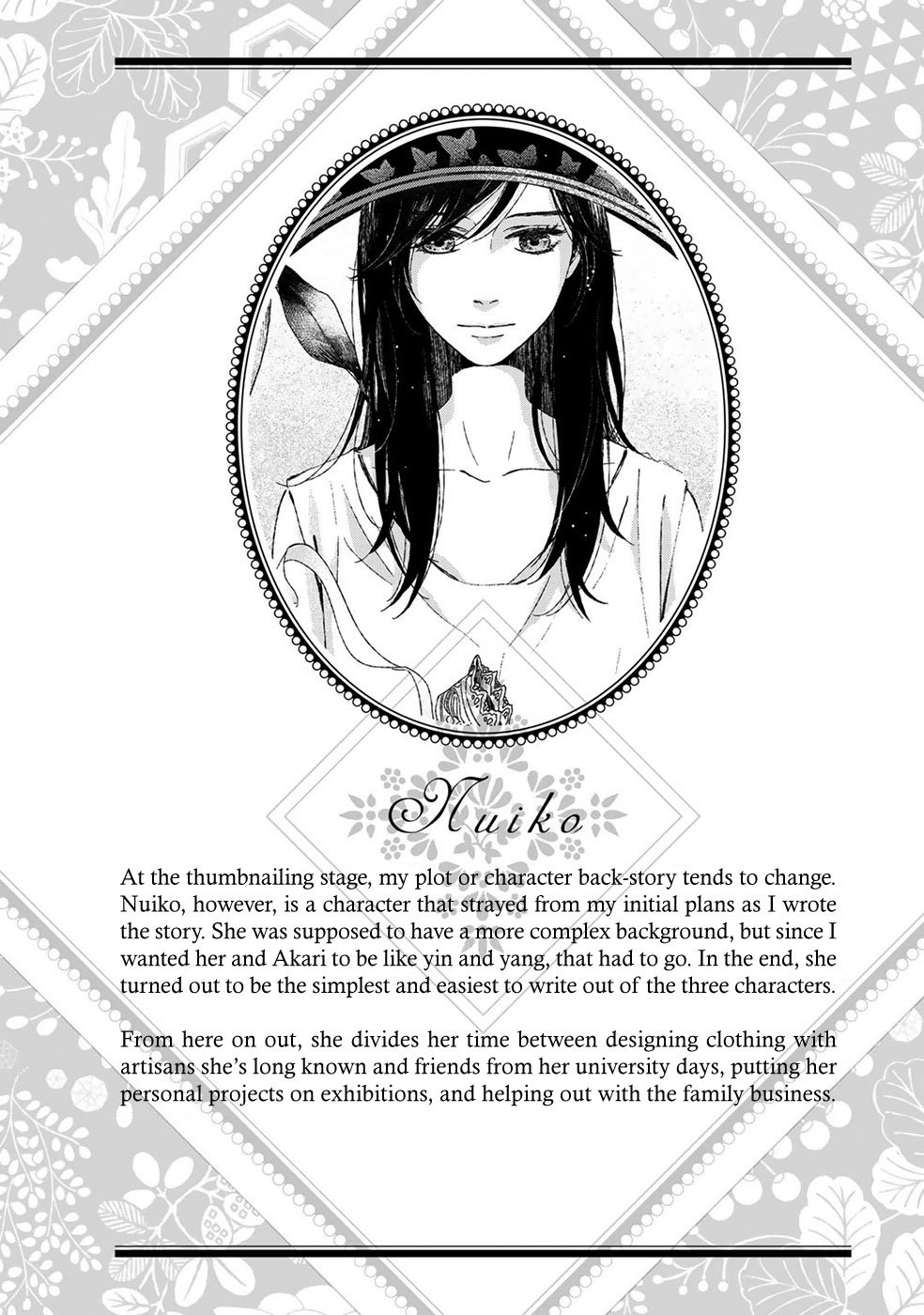 Ito Meguri no Sobyou Chapter 7 page 25 - Chapter 7