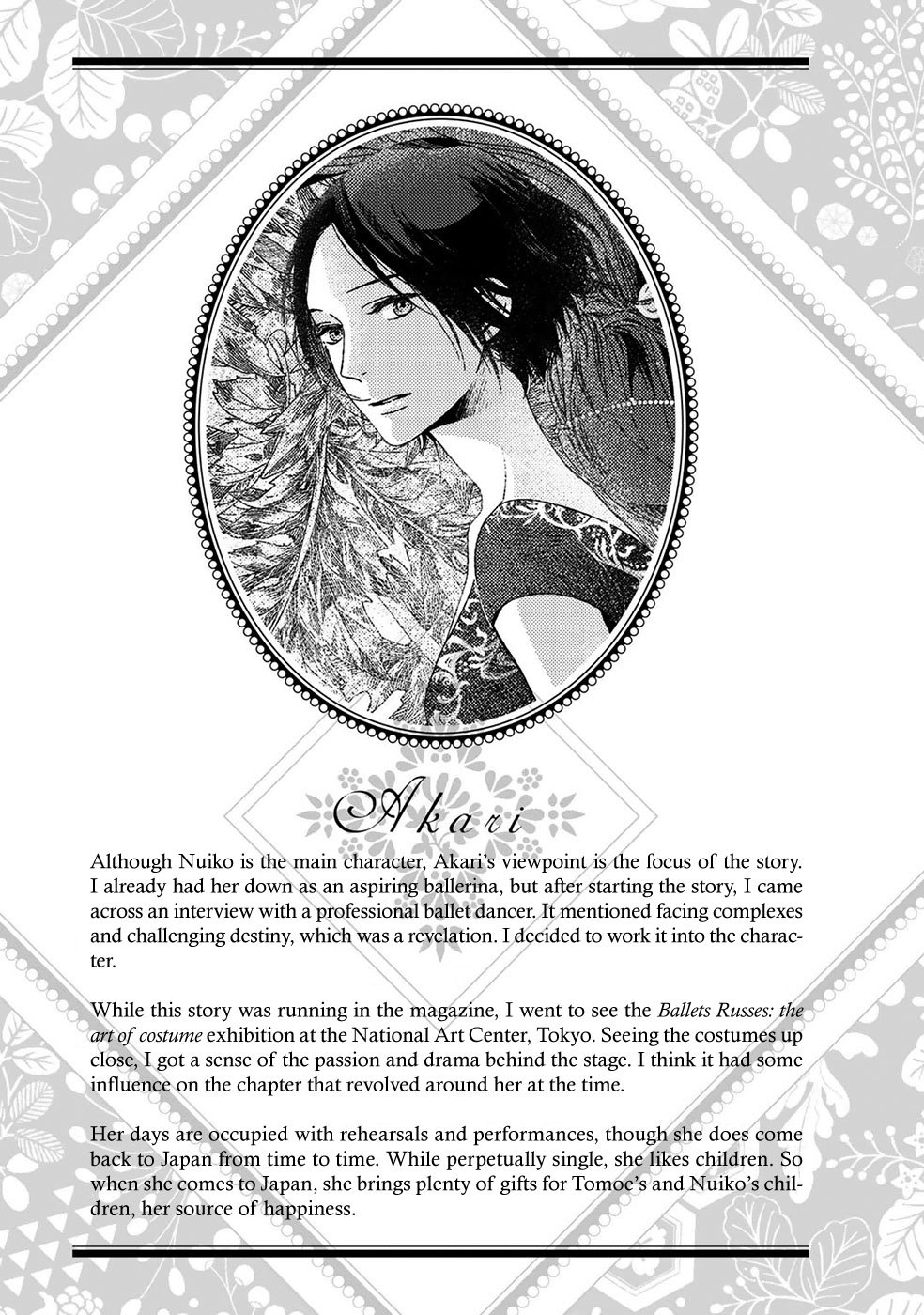 Ito Meguri no Sobyou Chapter 7 page 26 - Chapter 7