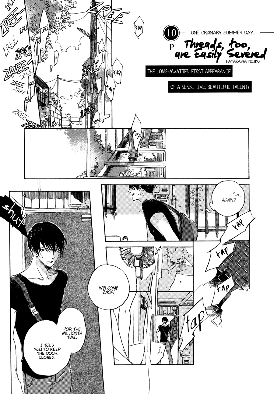 Ito mo Tayasuku Chapter 0.2 page 2 - Chapter 0 v2 : Threads, too, are easily severed. [Oneshot]