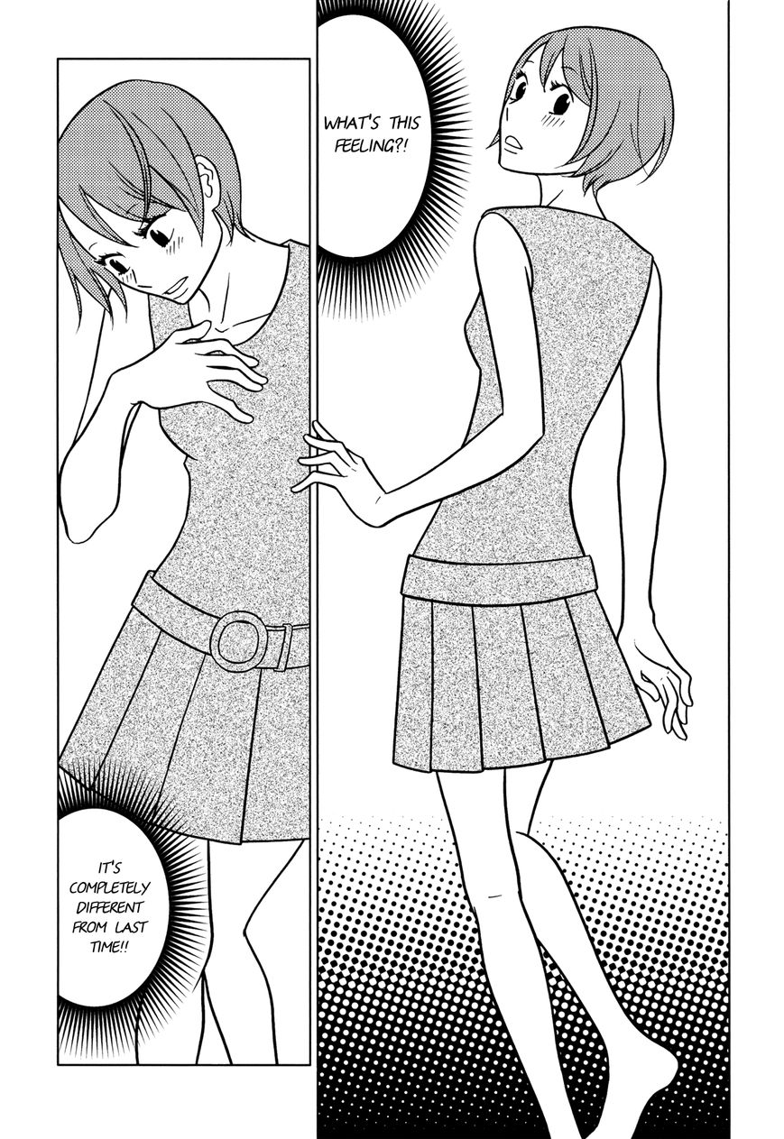 Itohen Chapter 1 page 24 - Chapter 1 : Stitch 1