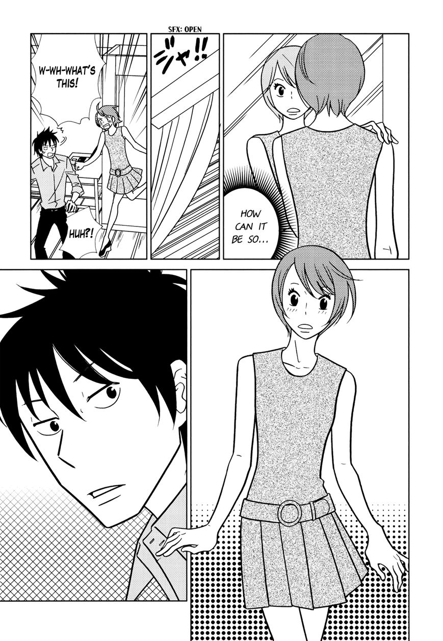 Itohen Chapter 1 page 25 - Chapter 1 : Stitch 1