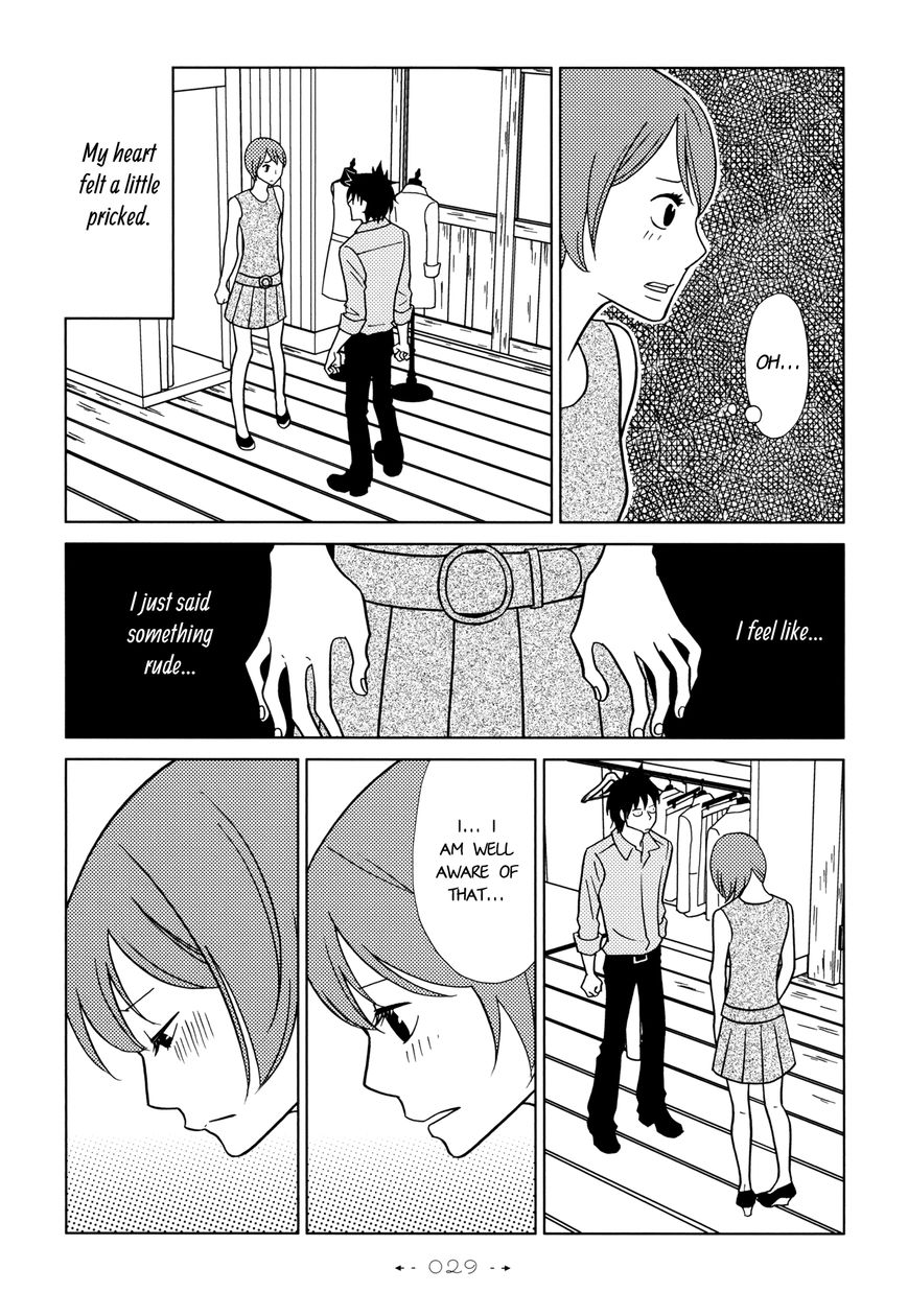 Itohen Chapter 1 page 31 - Chapter 1 : Stitch 1