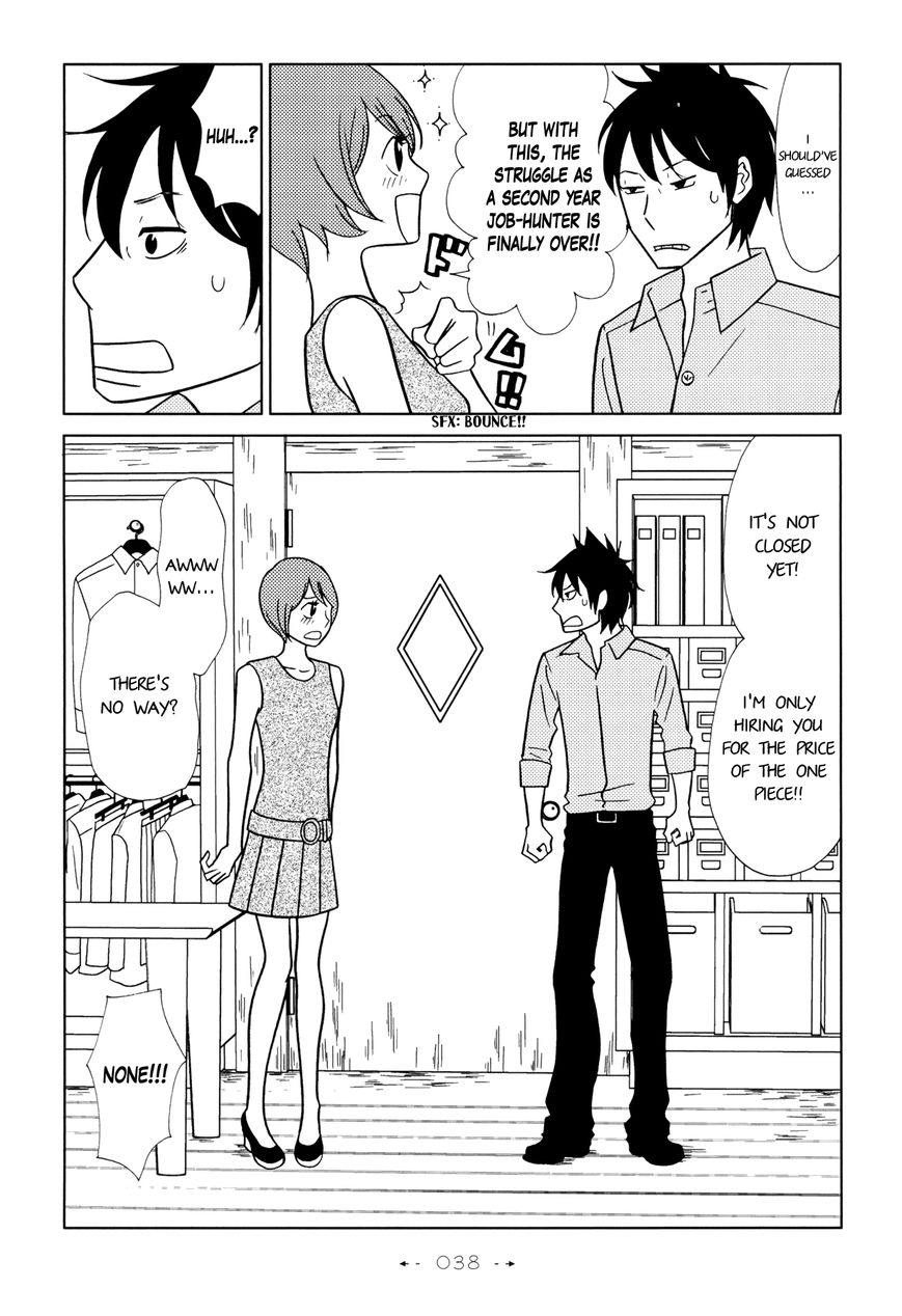 Itohen Chapter 1 page 40 - Chapter 1 : Stitch 1
