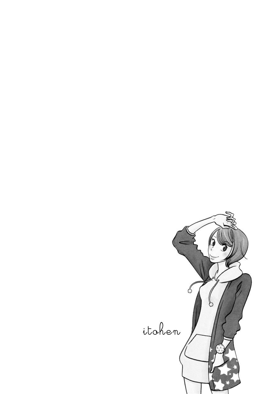 Itohen Chapter 1 page 8 - Chapter 1 : Stitch 1
