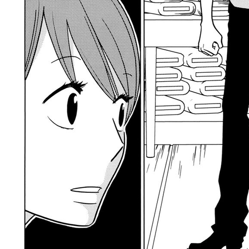 Itohen Chapter 1 : Stitch 1 cover