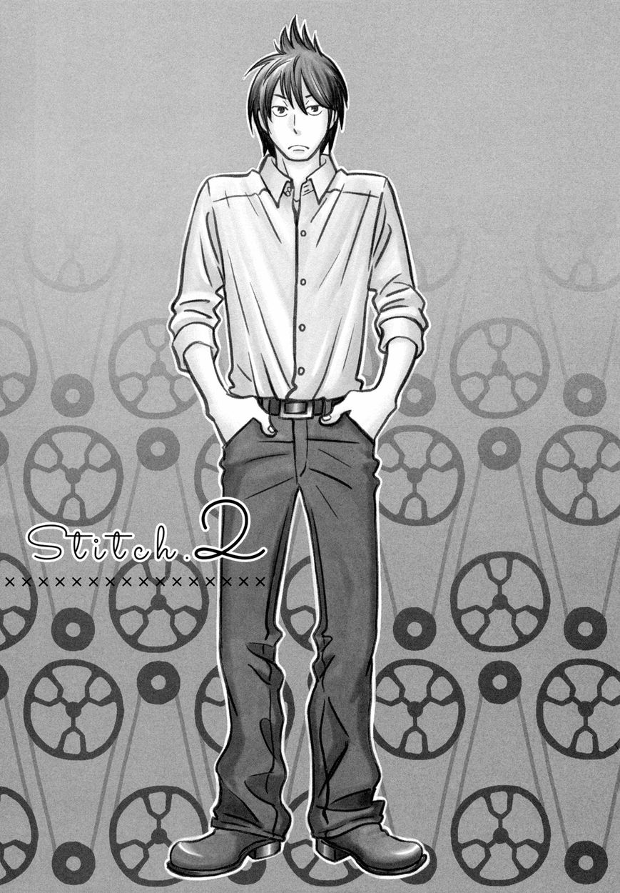 Itohen Chapter 2 page 1 - Chapter 2 : Stitch 2