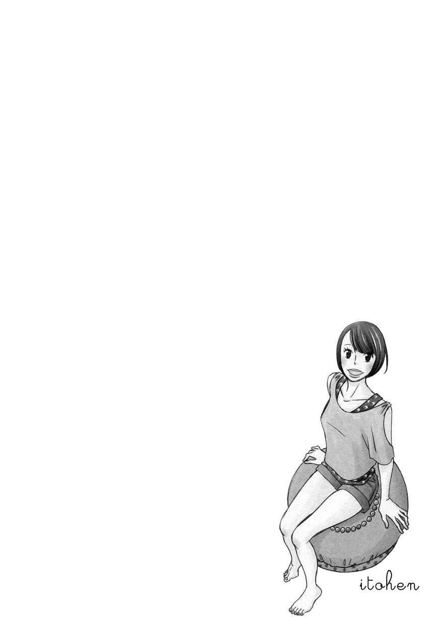 Itohen Chapter 2 page 2 - Chapter 2 : Stitch 2