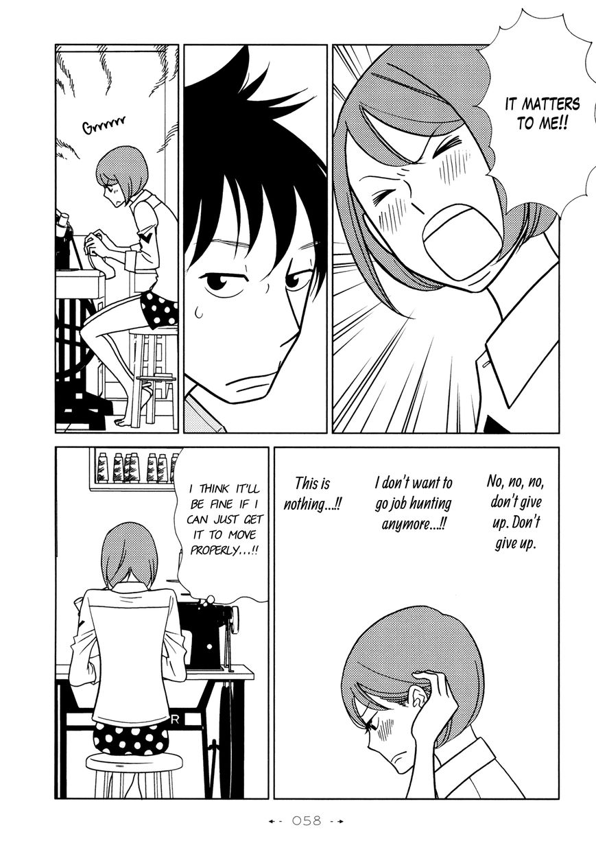 Itohen Chapter 2 page 20 - Chapter 2 : Stitch 2