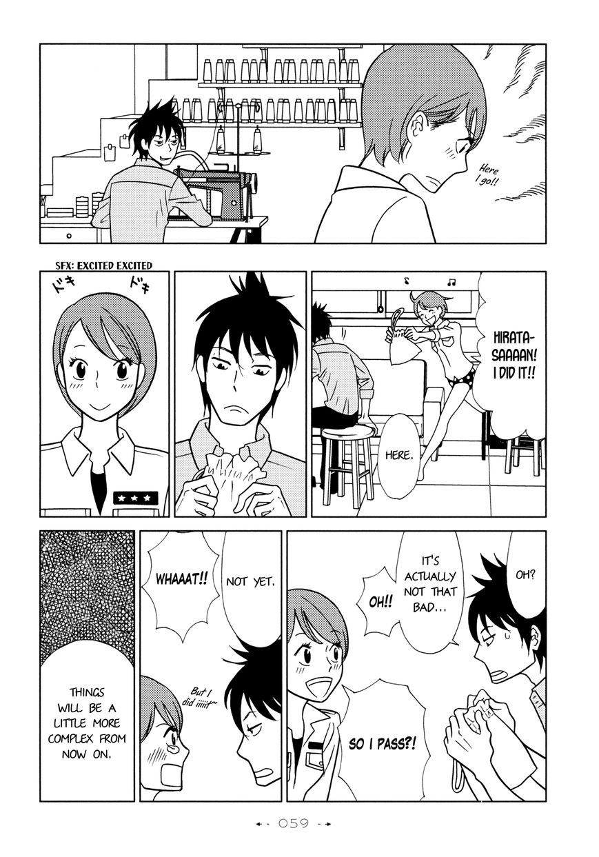 Itohen Chapter 2 page 21 - Chapter 2 : Stitch 2