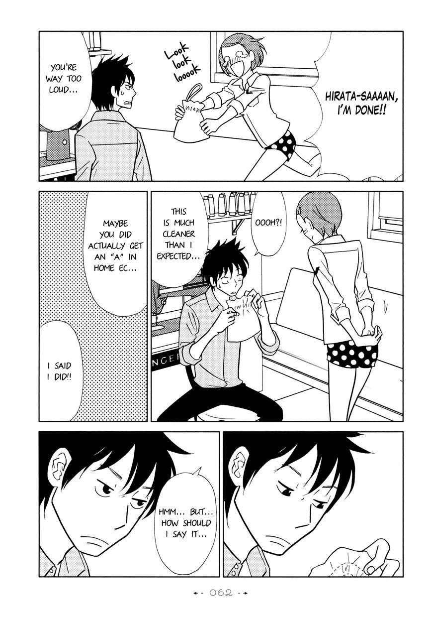 Itohen Chapter 2 page 24 - Chapter 2 : Stitch 2