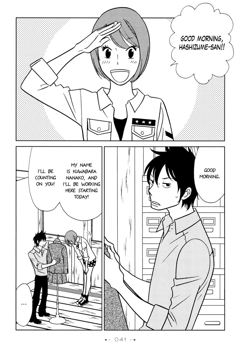 Itohen Chapter 2 page 3 - Chapter 2 : Stitch 2