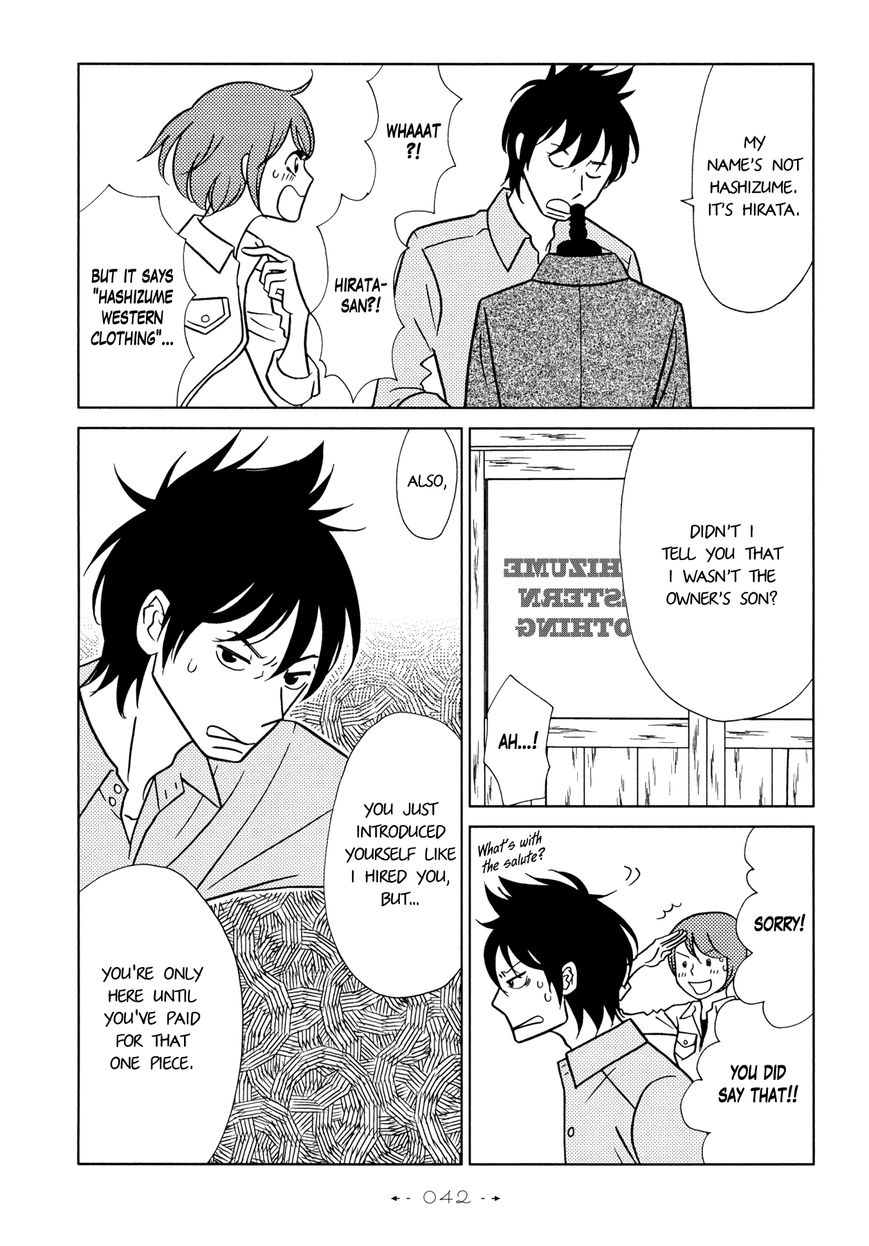Itohen Chapter 2 page 4 - Chapter 2 : Stitch 2