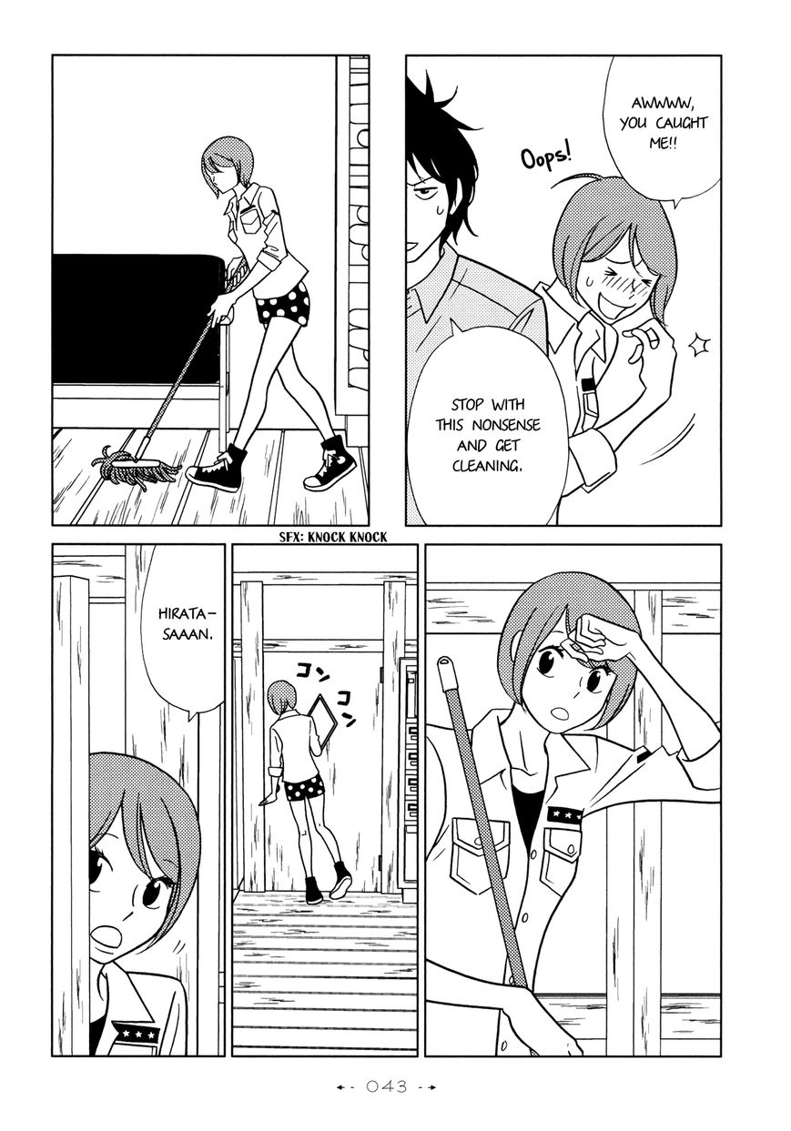 Itohen Chapter 2 page 5 - Chapter 2 : Stitch 2