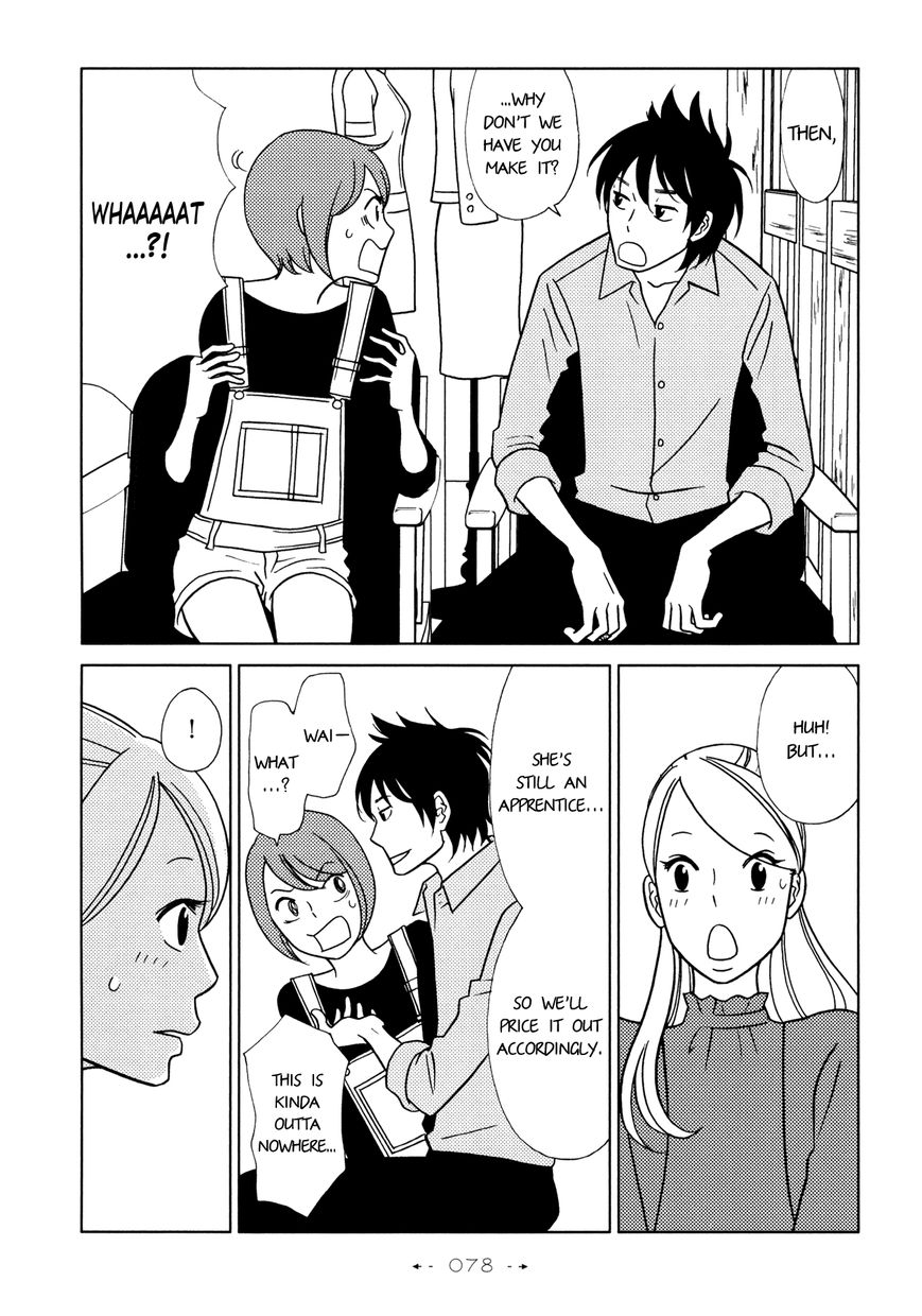 Itohen Chapter 3 page 13 - Chapter 3 : Stitch 3
