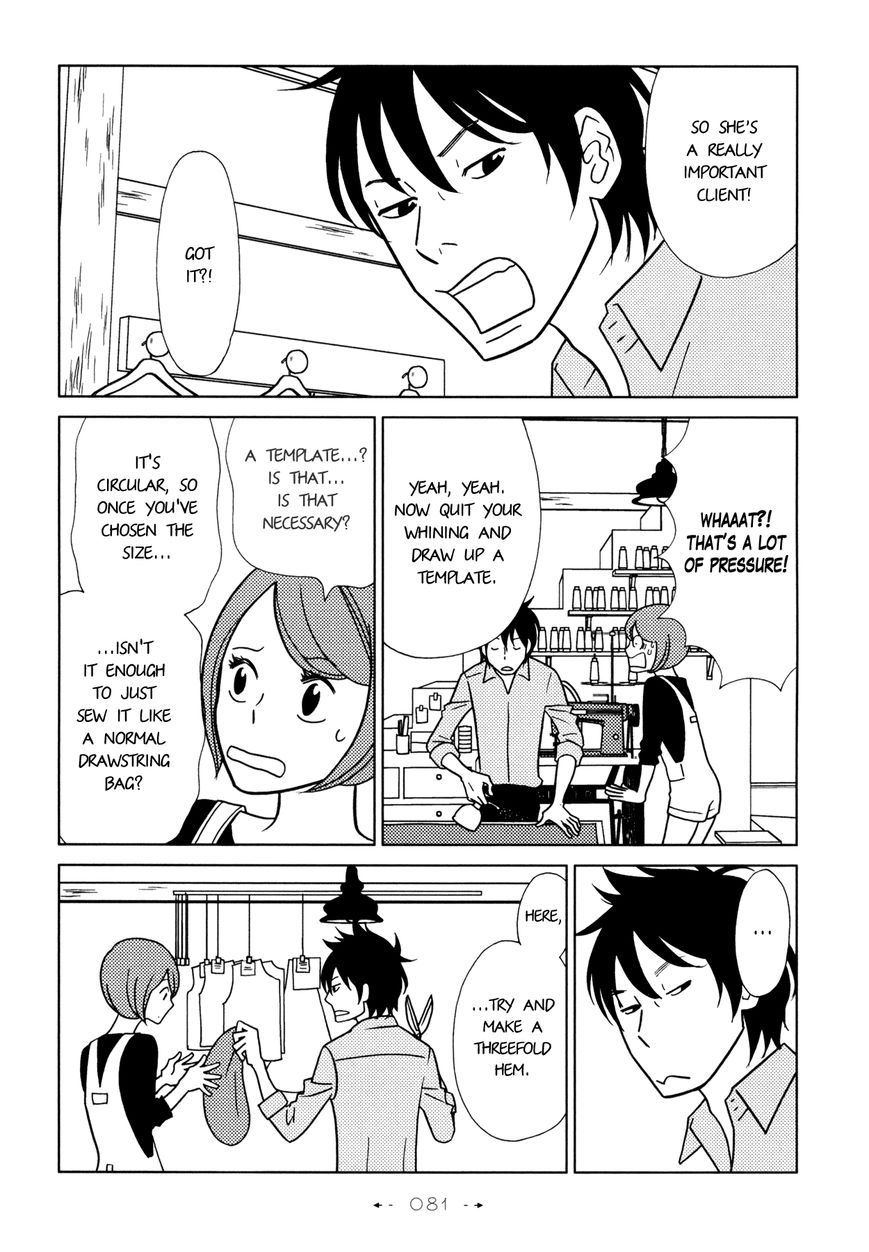 Itohen Chapter 3 page 16 - Chapter 3 : Stitch 3