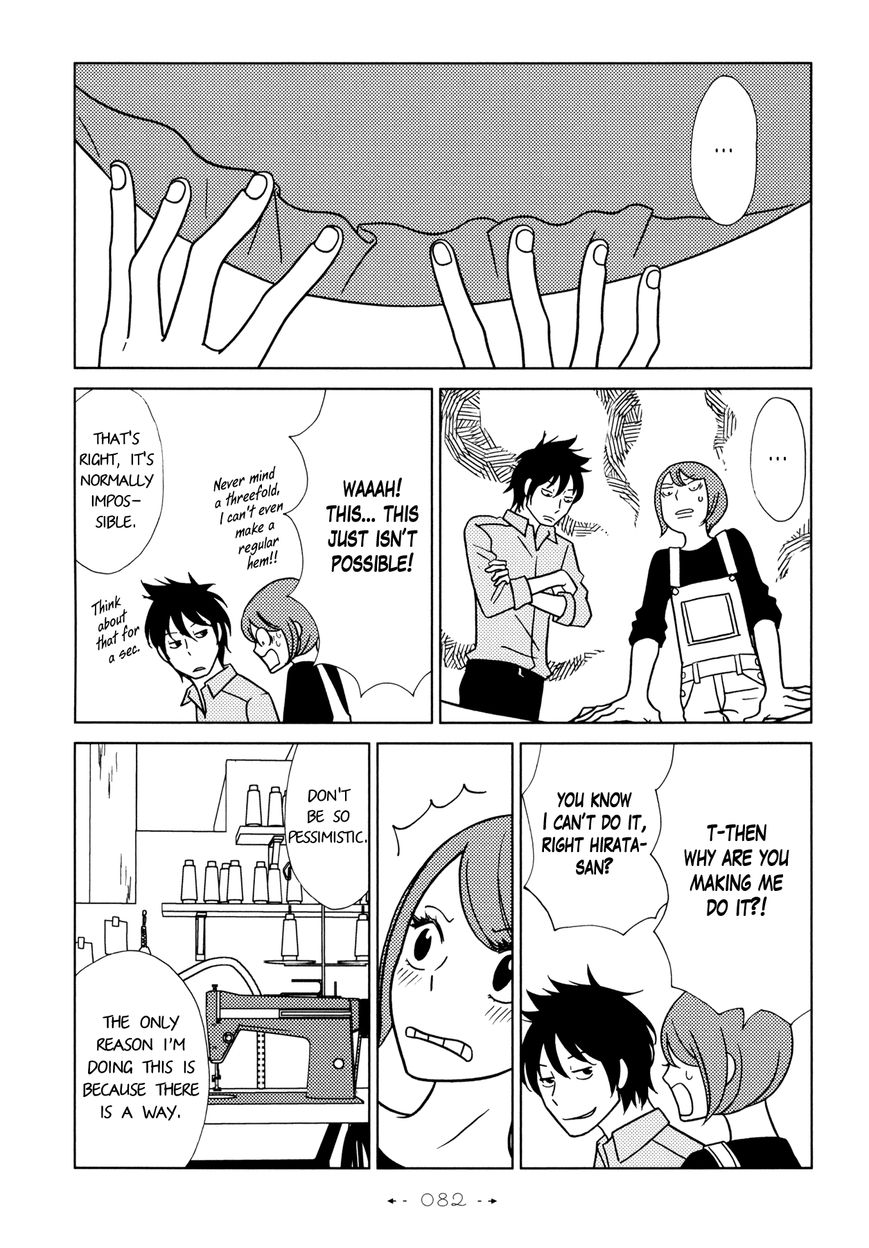 Itohen Chapter 3 page 17 - Chapter 3 : Stitch 3