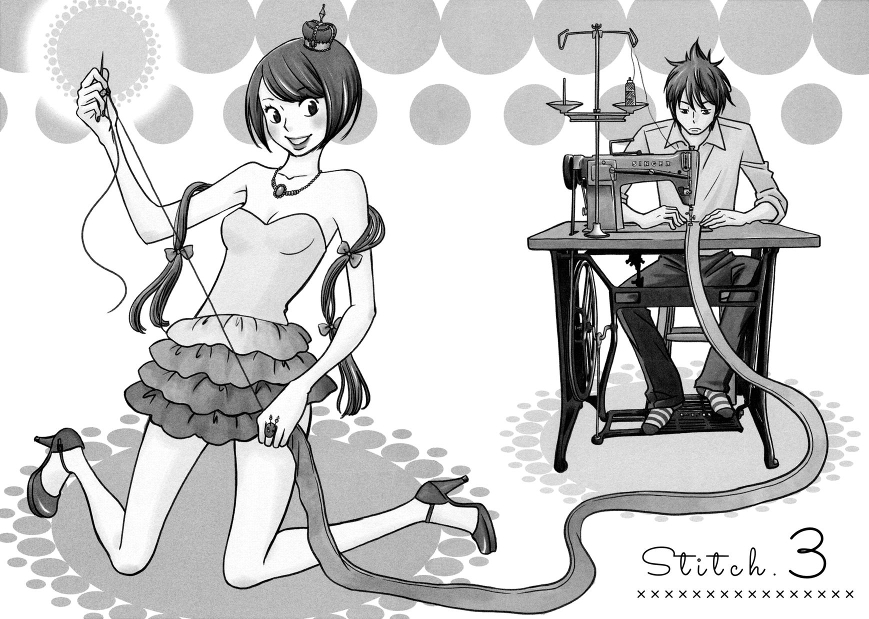 Itohen Chapter 3 page 2 - Chapter 3 : Stitch 3
