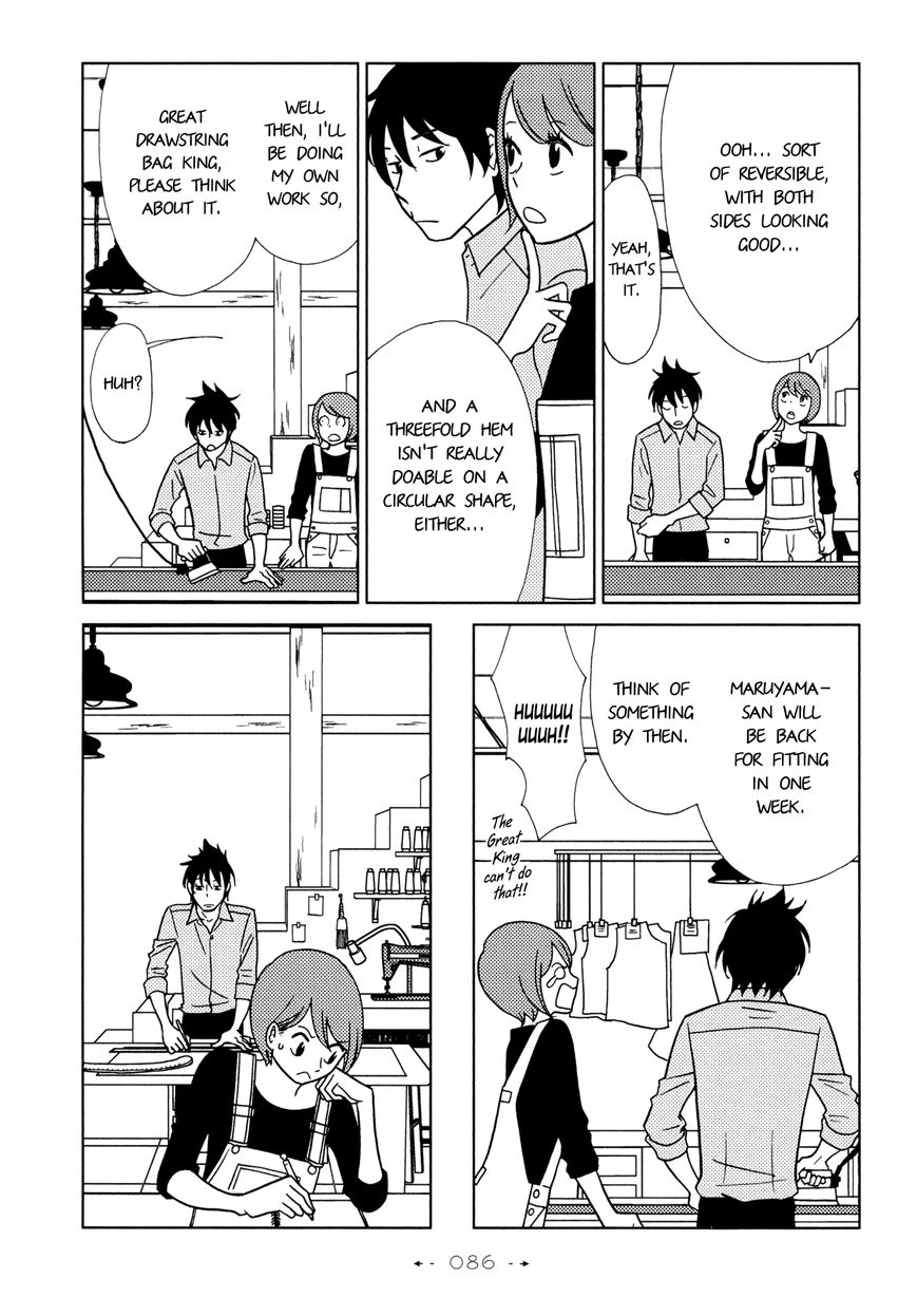 Itohen Chapter 3 page 21 - Chapter 3 : Stitch 3