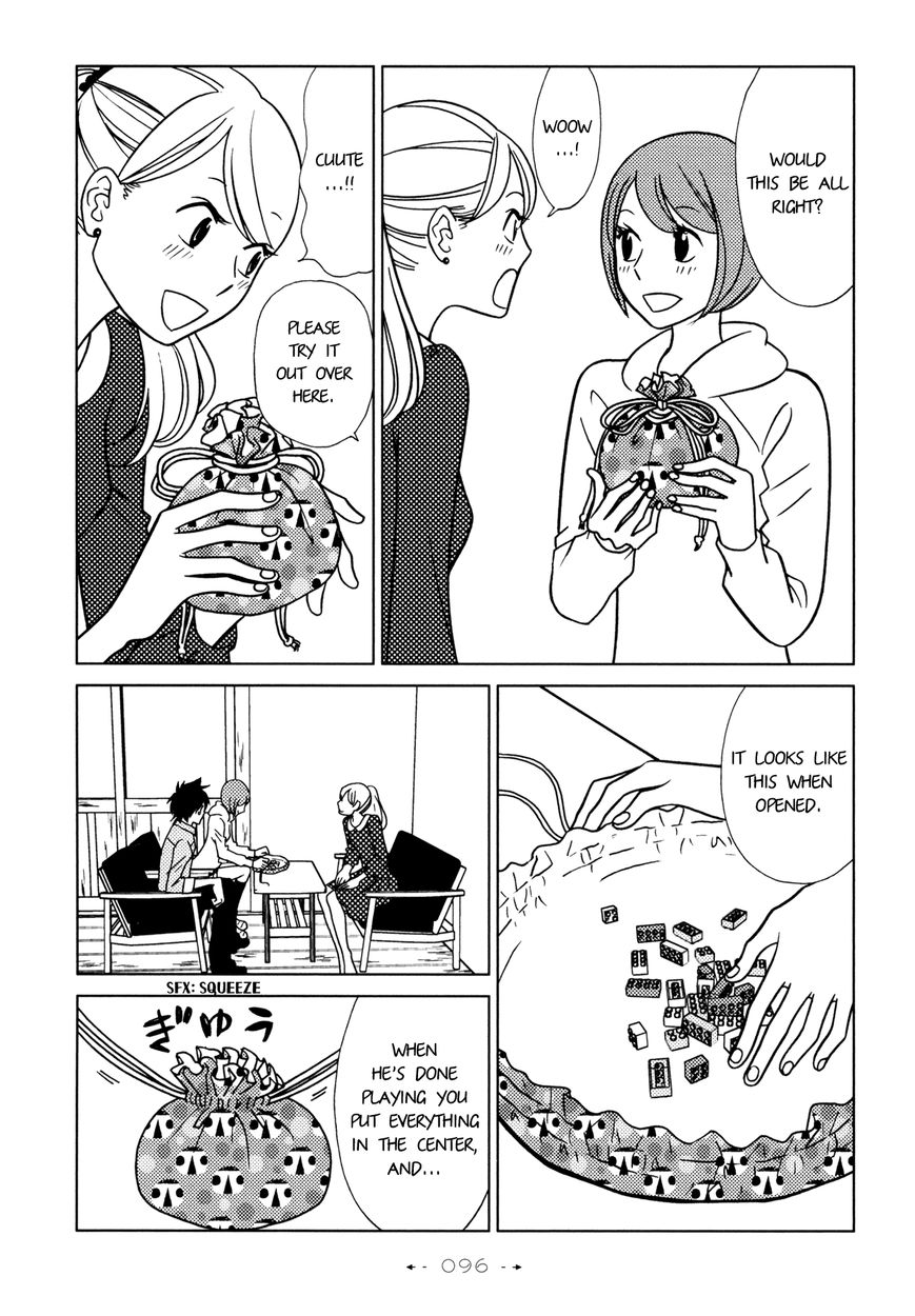 Itohen Chapter 3 page 31 - Chapter 3 : Stitch 3