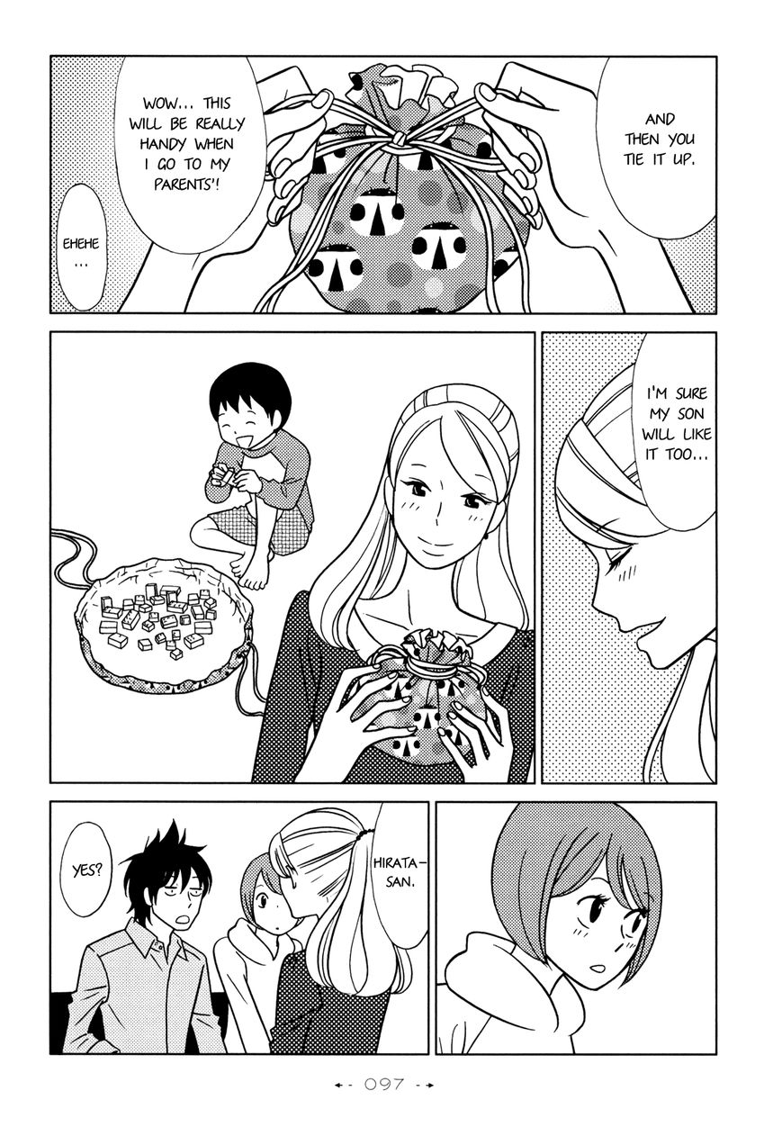 Itohen Chapter 3 page 32 - Chapter 3 : Stitch 3
