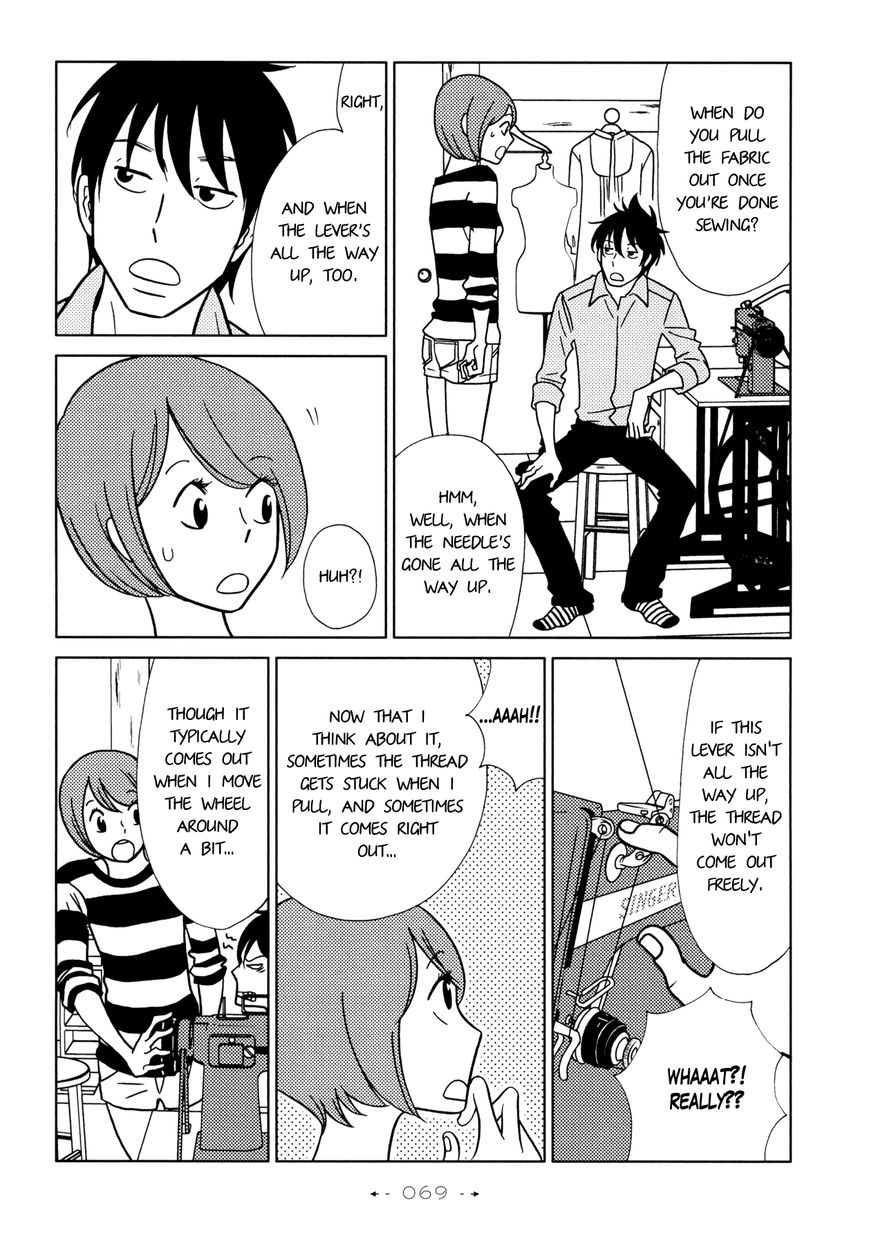 Itohen Chapter 3 page 4 - Chapter 3 : Stitch 3