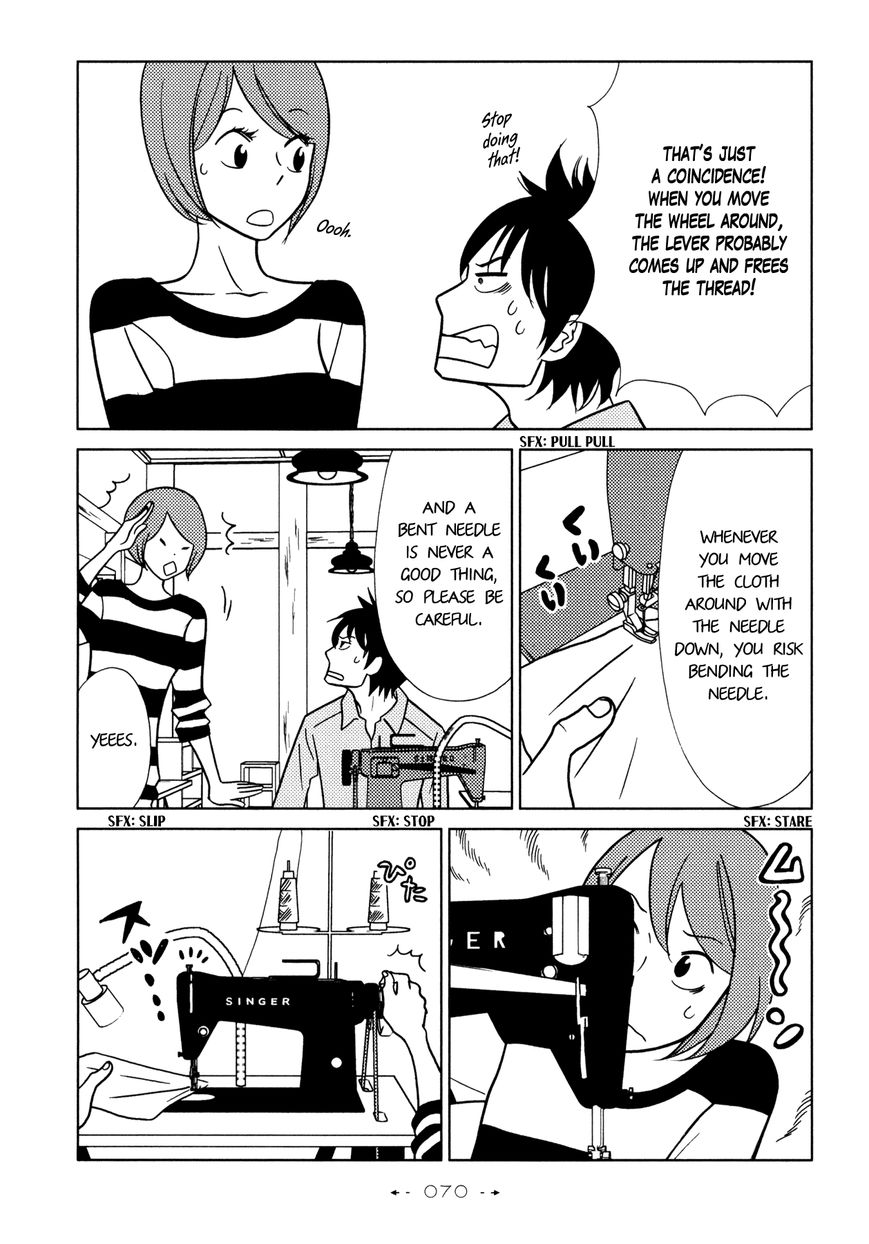 Itohen Chapter 3 page 5 - Chapter 3 : Stitch 3