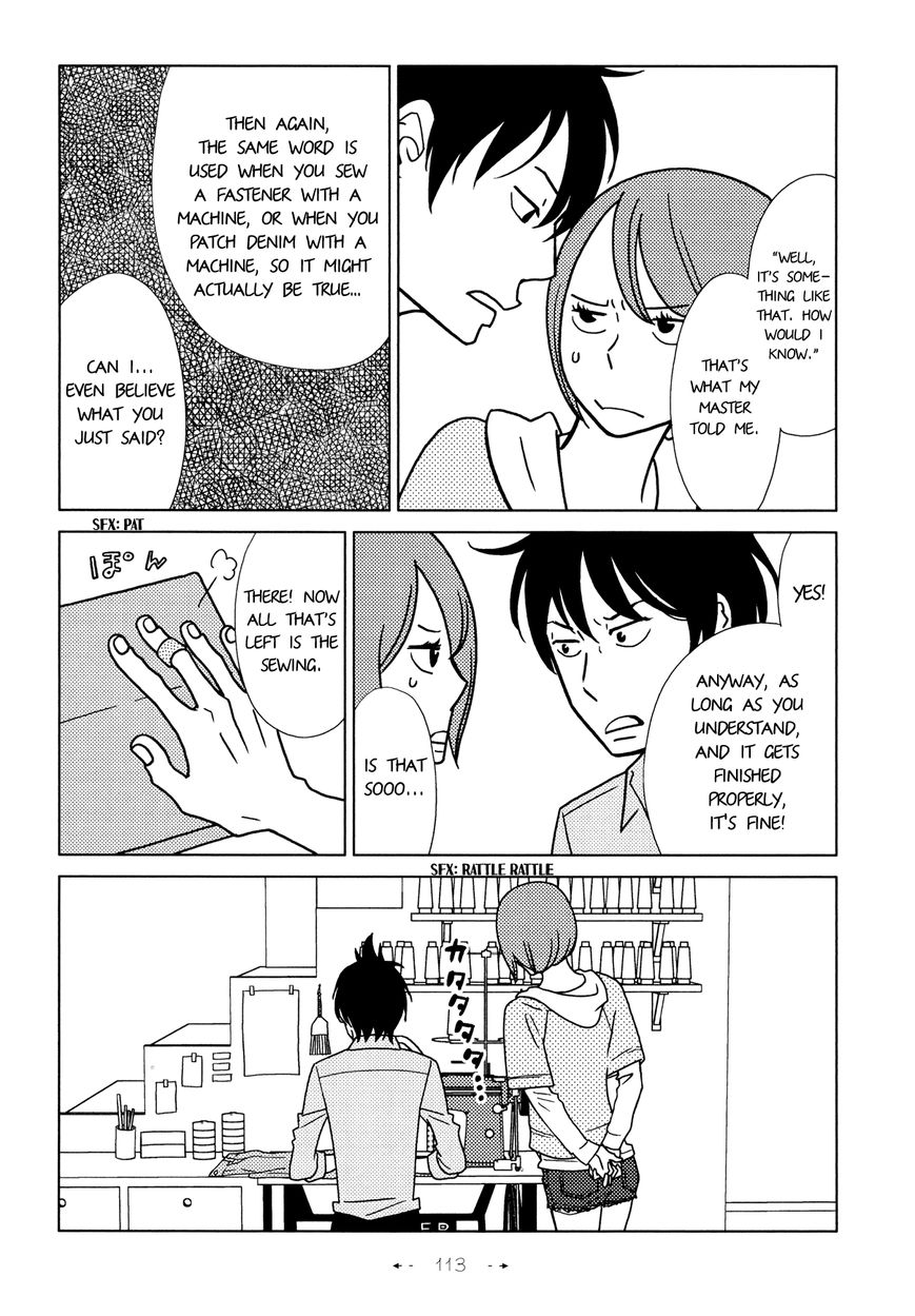 Itohen Chapter 4 page 12 - Chapter 4 : Stitch 4