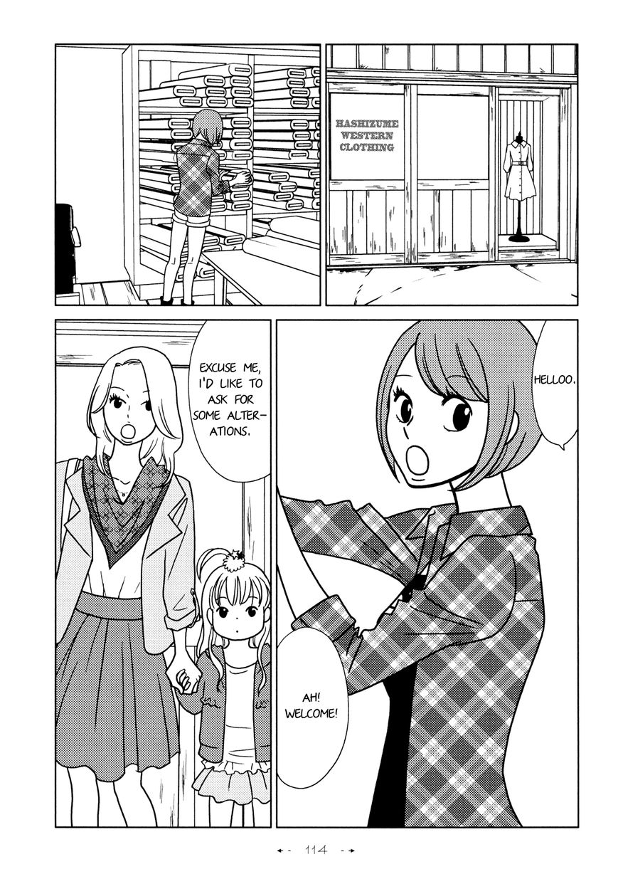 Itohen Chapter 4 page 13 - Chapter 4 : Stitch 4