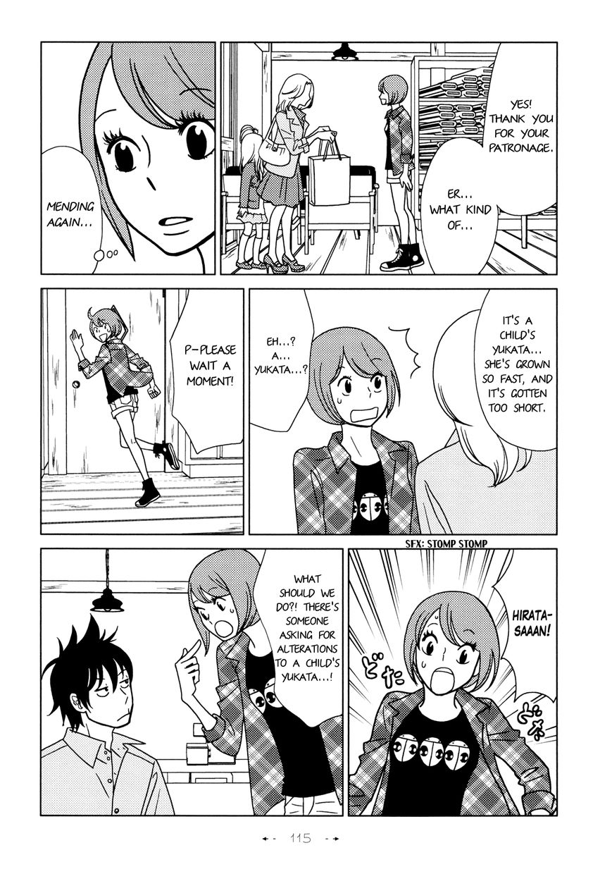 Itohen Chapter 4 page 14 - Chapter 4 : Stitch 4