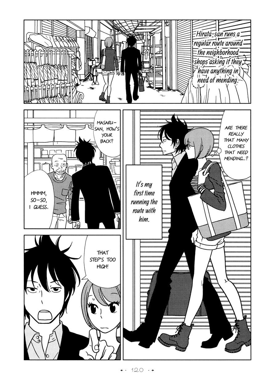 Itohen Chapter 4 page 19 - Chapter 4 : Stitch 4