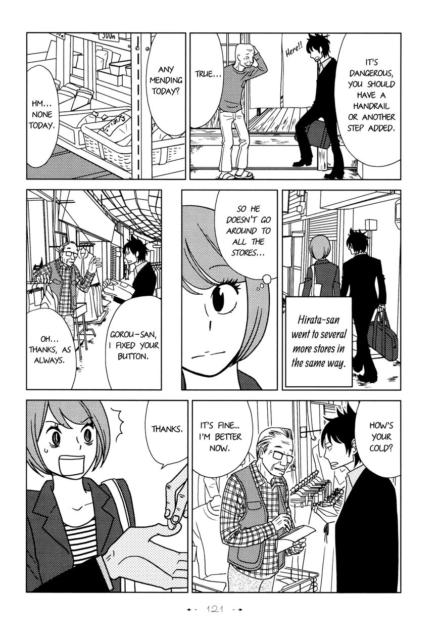 Itohen Chapter 4 page 20 - Chapter 4 : Stitch 4